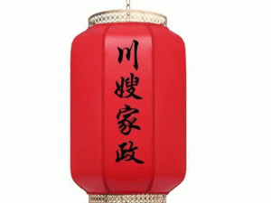 ���ݹ�ҵ԰����ɩ��������